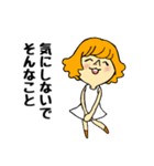 善良ちゃん（個別スタンプ：11）