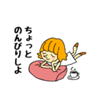 善良ちゃん（個別スタンプ：12）