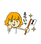 善良ちゃん（個別スタンプ：16）