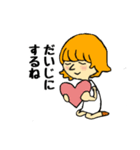 善良ちゃん（個別スタンプ：17）