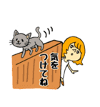 善良ちゃん（個別スタンプ：18）
