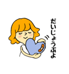 善良ちゃん（個別スタンプ：21）