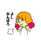 善良ちゃん（個別スタンプ：22）