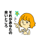 善良ちゃん（個別スタンプ：27）