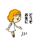 善良ちゃん（個別スタンプ：28）