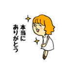 善良ちゃん（個別スタンプ：29）