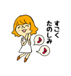 善良ちゃん（個別スタンプ：31）