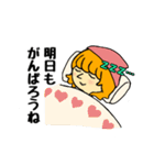 善良ちゃん（個別スタンプ：32）