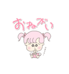 アイドルあいりん（個別スタンプ：2）