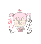 アイドルあいりん（個別スタンプ：3）