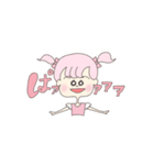 アイドルあいりん（個別スタンプ：5）