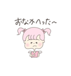 アイドルあいりん（個別スタンプ：7）