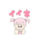 アイドルあいりん（個別スタンプ：8）