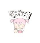 アイドルあいりん（個別スタンプ：10）