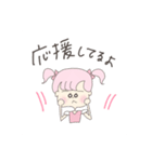 アイドルあいりん（個別スタンプ：12）
