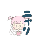 アイドルあいりん（個別スタンプ：14）