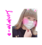 大人気！！あゆみちゃんシリーズ❤︎（個別スタンプ：1）