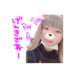 大人気！！あゆみちゃんシリーズ❤︎（個別スタンプ：3）