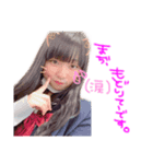 大人気！！あゆみちゃんシリーズ❤︎（個別スタンプ：7）