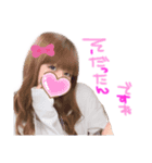 大人気！！あゆみちゃんシリーズ❤︎（個別スタンプ：8）