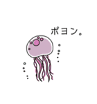 くるみ。のお絵かき（個別スタンプ：7）