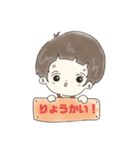 やだとかそーゆー（個別スタンプ：3）