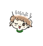 やだとかそーゆー（個別スタンプ：8）
