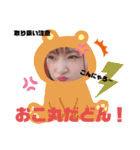 はじめまして！ゆり丸ちゃん❤︎（個別スタンプ：7）