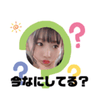 はじめまして！ゆり丸ちゃん❤︎（個別スタンプ：11）