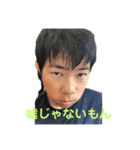 すといっくなたくてぃー（個別スタンプ：4）