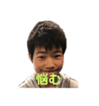 すといっくなたくてぃー（個別スタンプ：5）