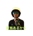 すといっくなたくてぃー（個別スタンプ：6）