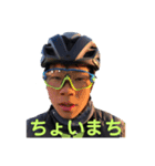 すといっくなたくてぃー（個別スタンプ：7）