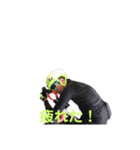 すといっくなたくてぃー（個別スタンプ：11）