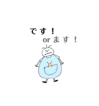 需要と供給を満たせないスタンプ（個別スタンプ：10）