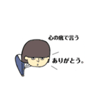 需要と供給を満たせないスタンプ（個別スタンプ：12）