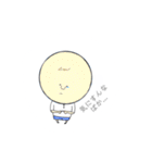 需要と供給を満たせないスタンプ（個別スタンプ：21）
