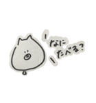 ゆるあにまるず(モノクロver)（個別スタンプ：2）