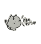 ゆるあにまるず(モノクロver)（個別スタンプ：3）