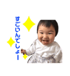 日々ちゃんのオレモスタンプ（個別スタンプ：16）
