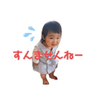 日々ちゃんのオレモスタンプ（個別スタンプ：17）