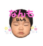 日々ちゃんのオレモスタンプ（個別スタンプ：23）
