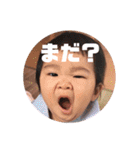 日々ちゃんのオレモスタンプ（個別スタンプ：26）