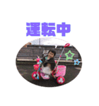 日々ちゃんのオレモスタンプ（個別スタンプ：28）