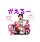 日々ちゃんのオレモスタンプ（個別スタンプ：29）