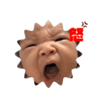 日々ちゃんのオレモスタンプ（個別スタンプ：34）