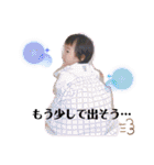 日々ちゃんのオレモスタンプ（個別スタンプ：37）