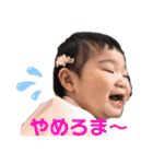 日々ちゃんのオレモスタンプ（個別スタンプ：39）