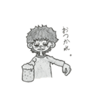 アレックス君（個別スタンプ：4）