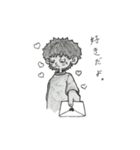 アレックス君（個別スタンプ：5）